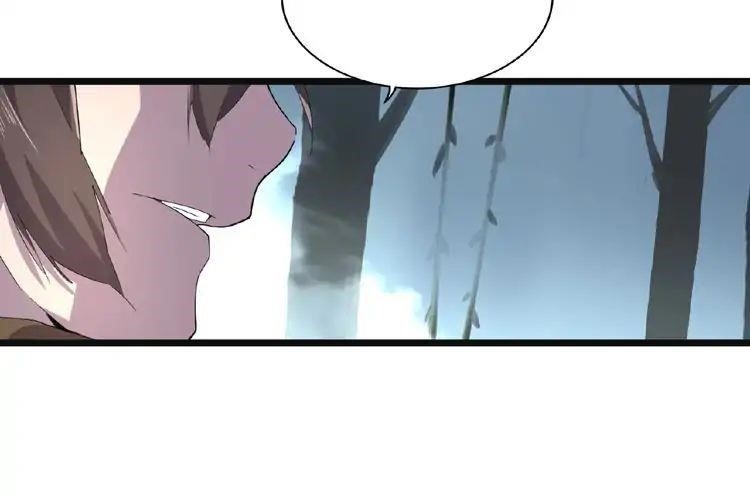 Chapter 4 (Image 70)