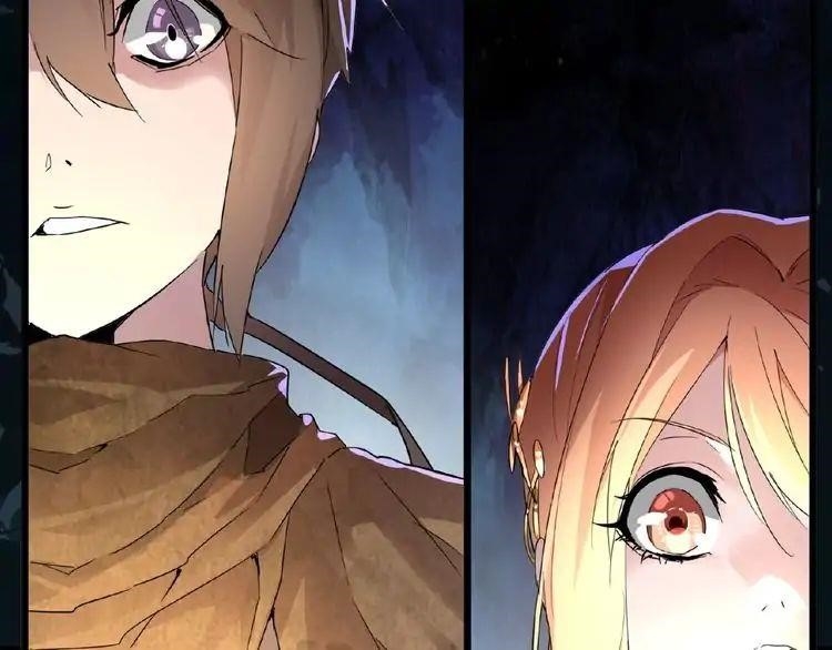 Chapter 4 (Image 131)