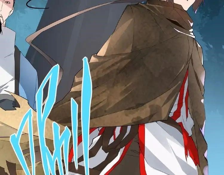 Chapter 4 (Image 32)