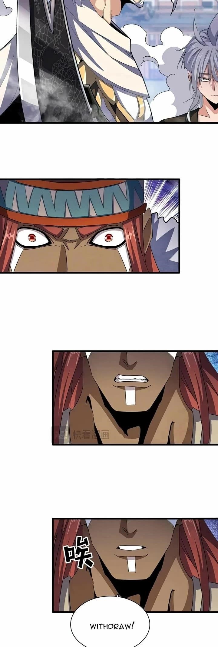 Chapter 421 (Image 3)