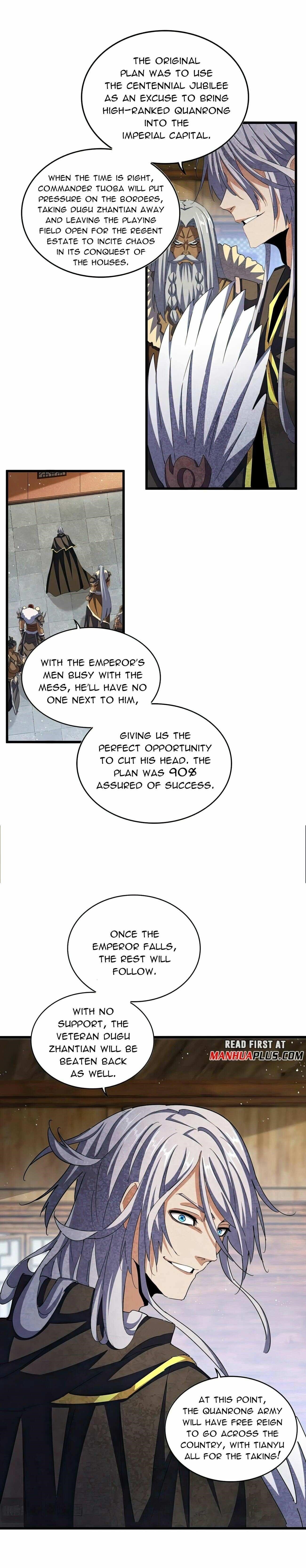 Chapter 422 (Image 3)