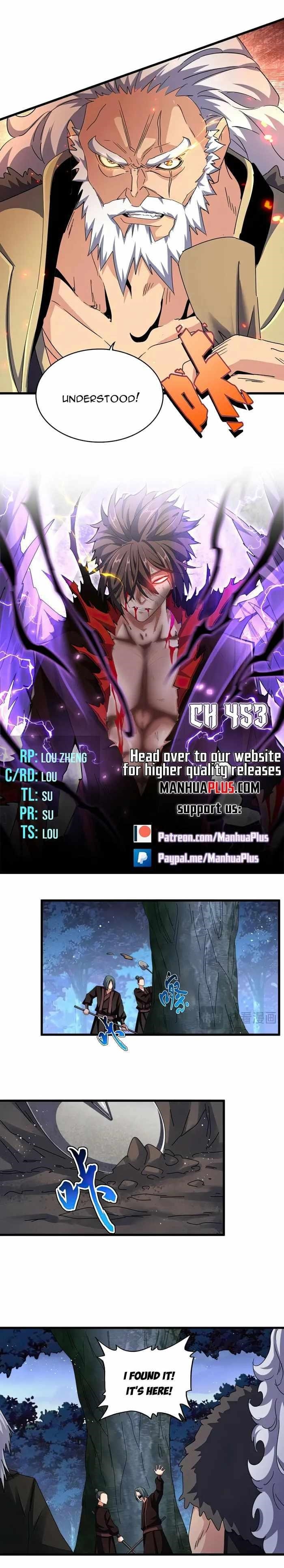 Chapter 453 (Image 2)