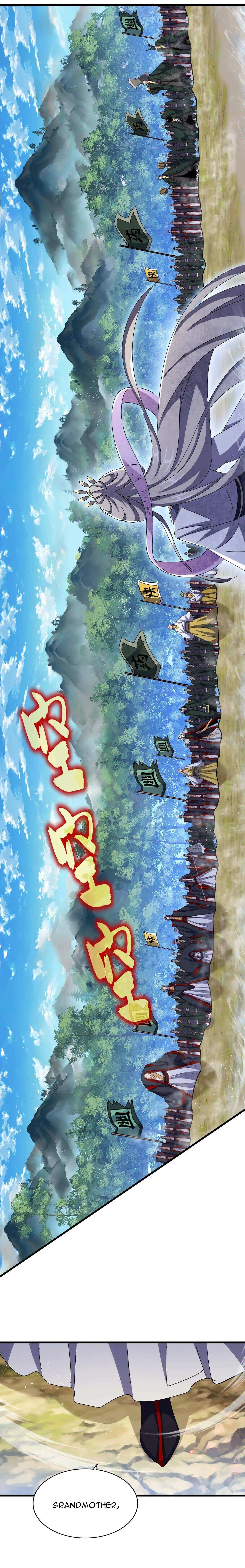 Chapter 455 (Image 1)