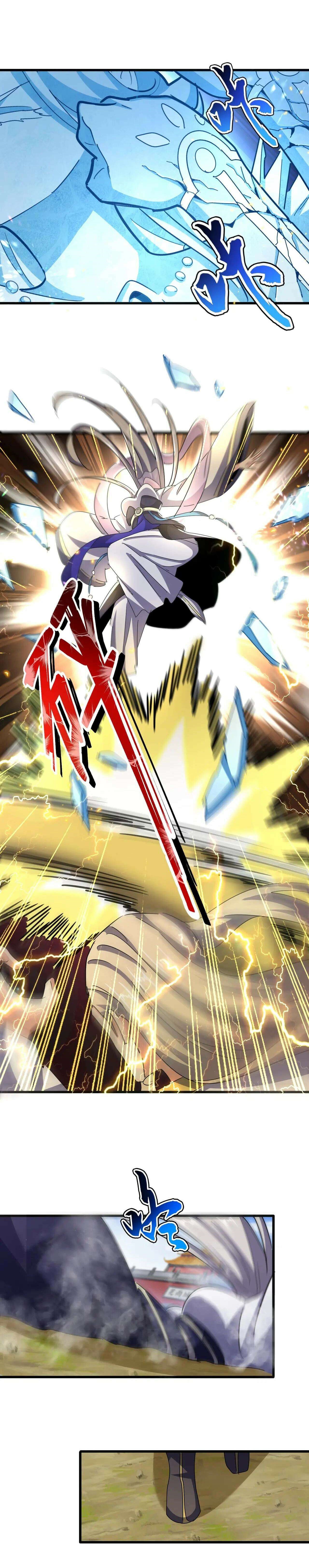 Chapter 455 (Image 15)