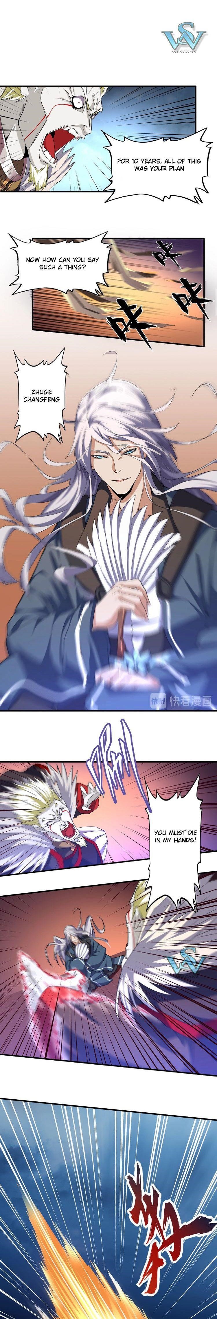 chapter 47 (Image 4)