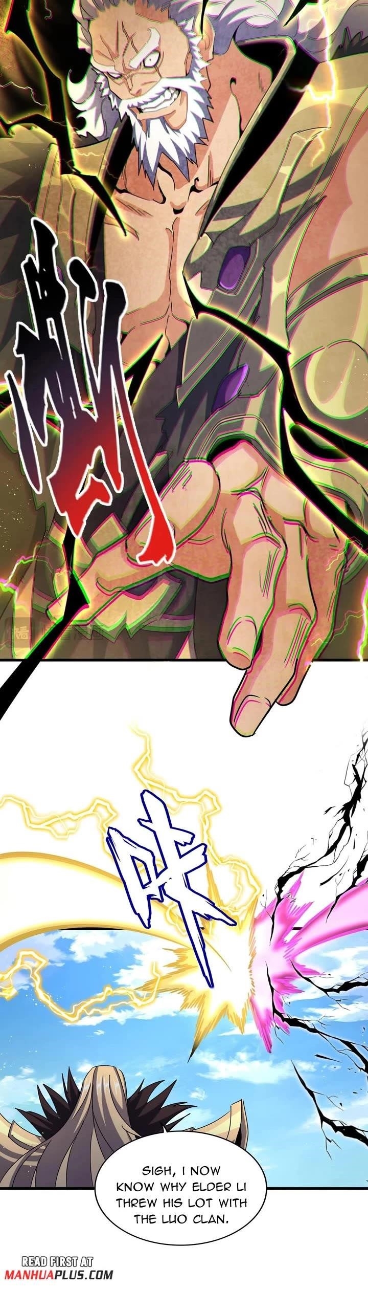 Chapter 471 (Image 5)