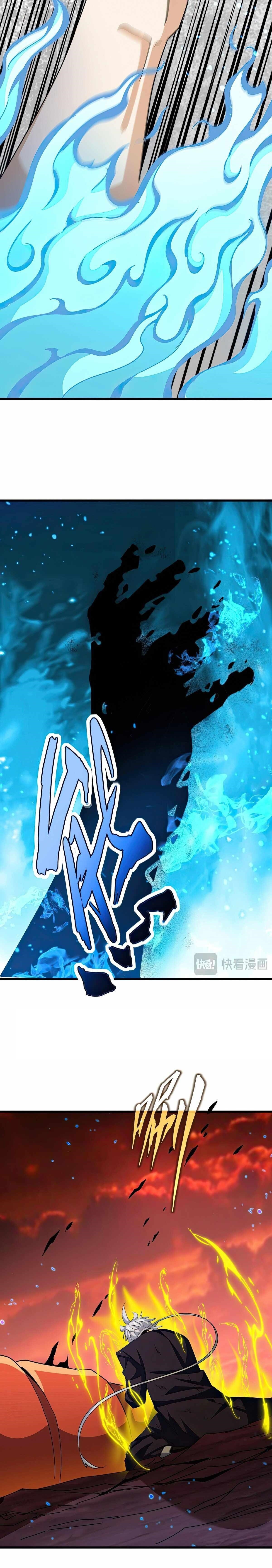 Chapter 481 (Image 10)
