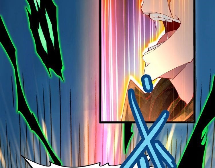 Chapter 5 (Image 20)