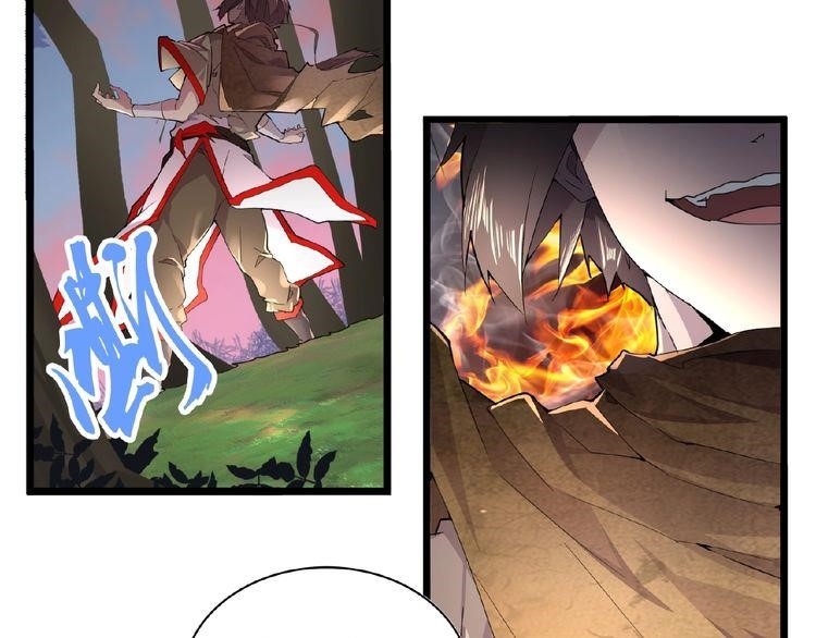 Chapter 5 (Image 4)