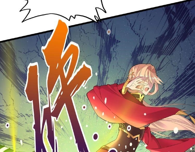 Chapter 5 (Image 7)