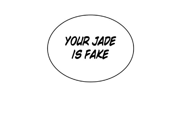 Chapter 5 (Image 180)