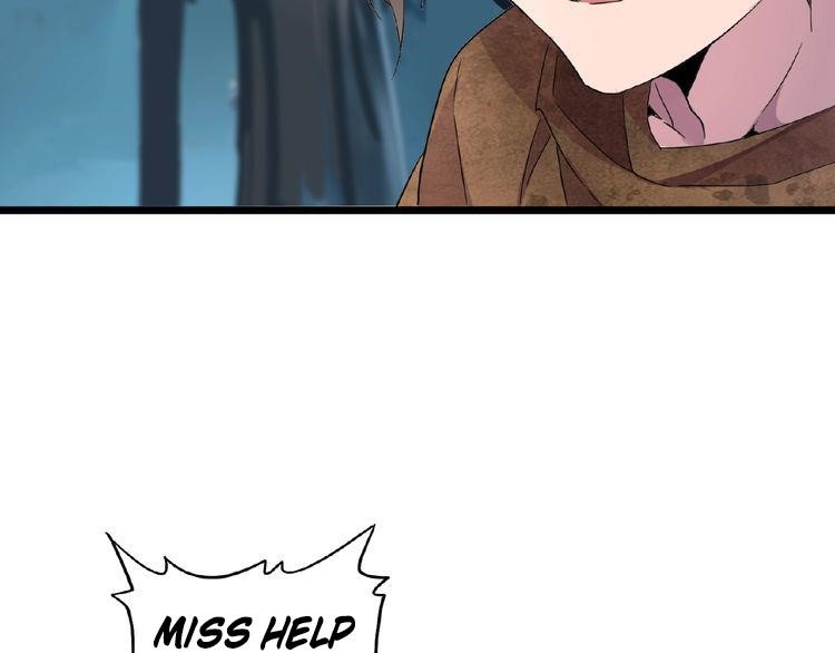 Chapter 5 (Image 77)