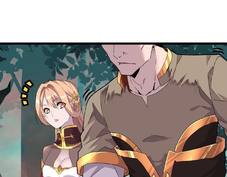 Chapter 5 (Image 55)