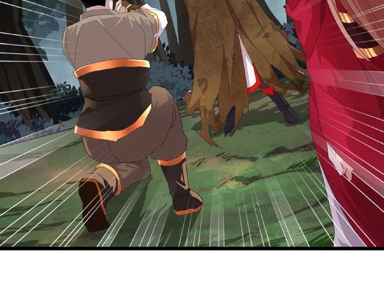 Chapter 5 (Image 66)