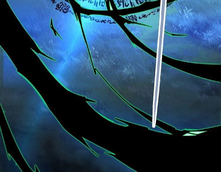 Chapter 5 (Image 14)