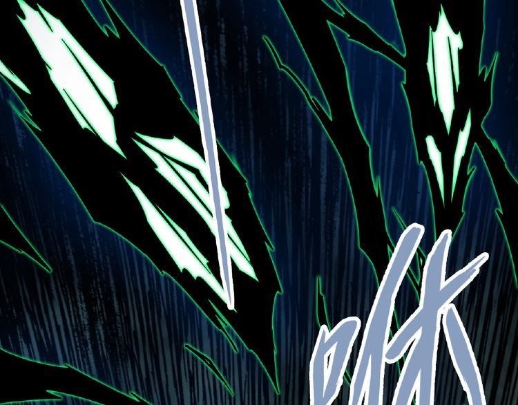 Chapter 5 (Image 11)