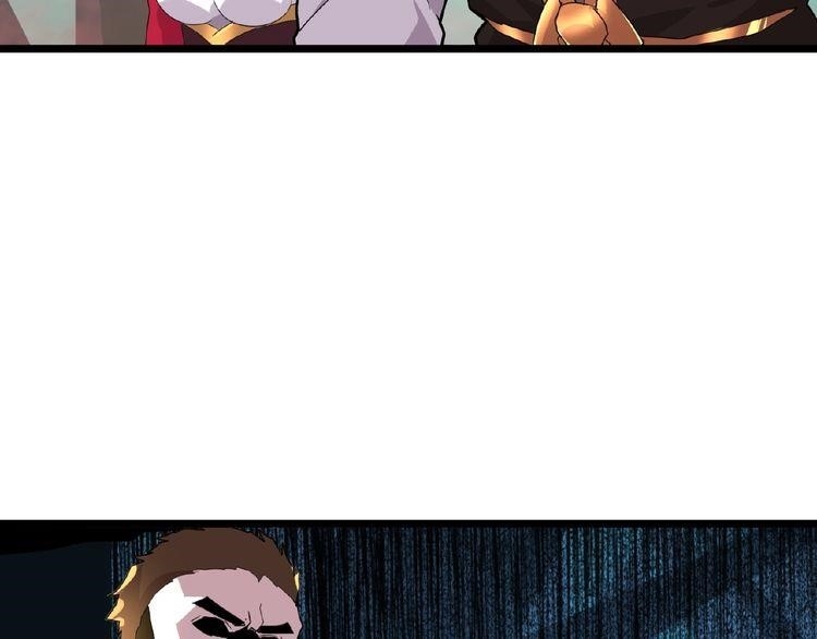 Chapter 5 (Image 56)