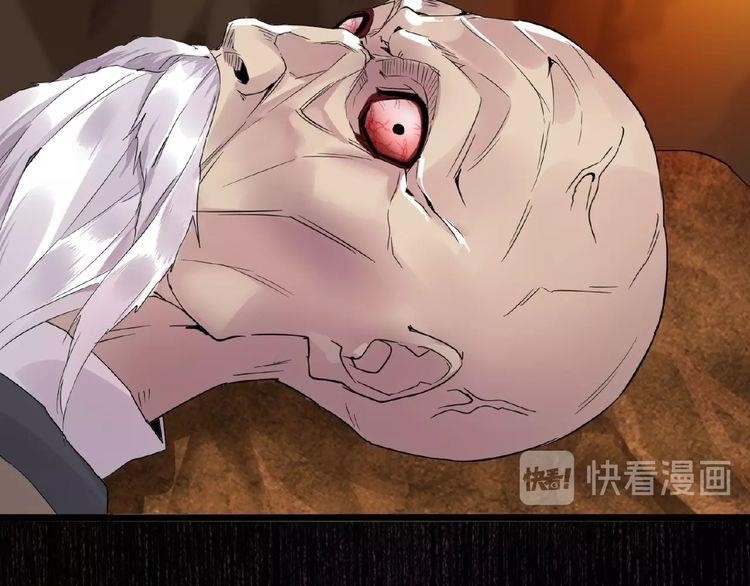 Chapter 5 (Image 123)