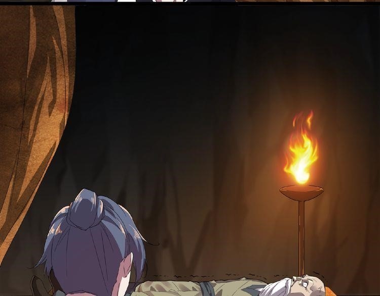 Chapter 5 (Image 117)