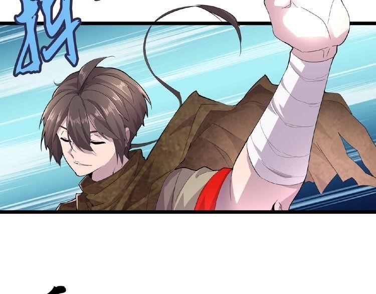 Chapter 5 (Image 40)