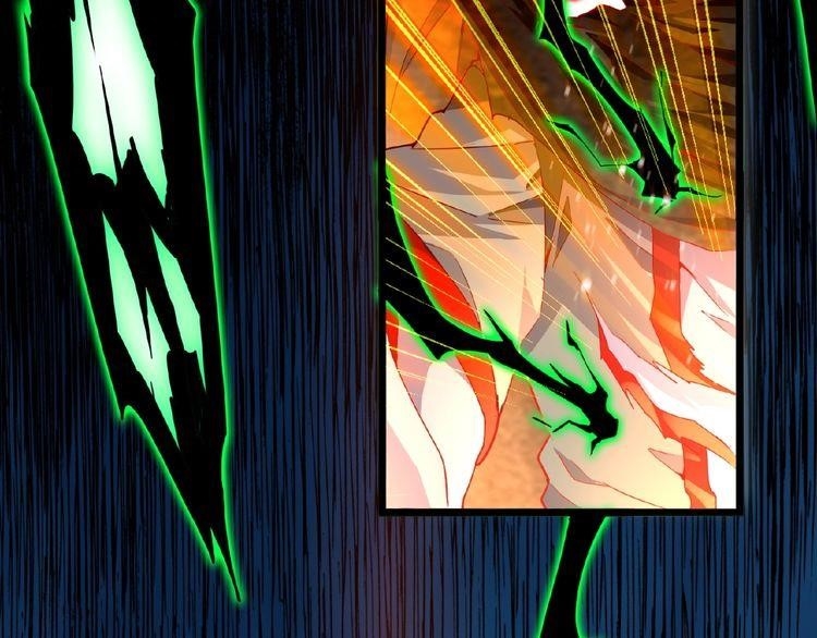 Chapter 5 (Image 17)