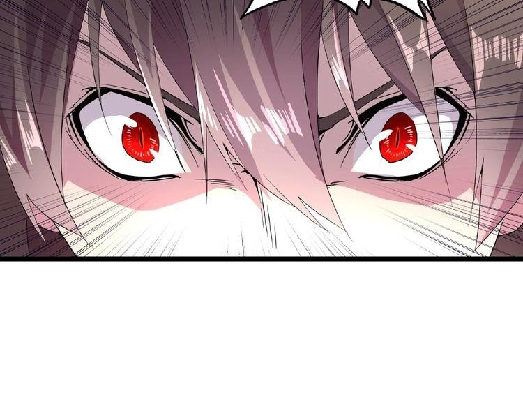 Chapter 5 (Image 5)