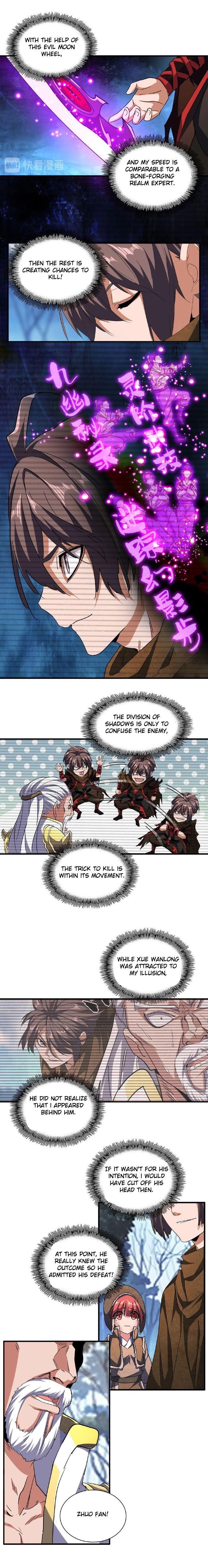 Chapter 55 (Image 3)