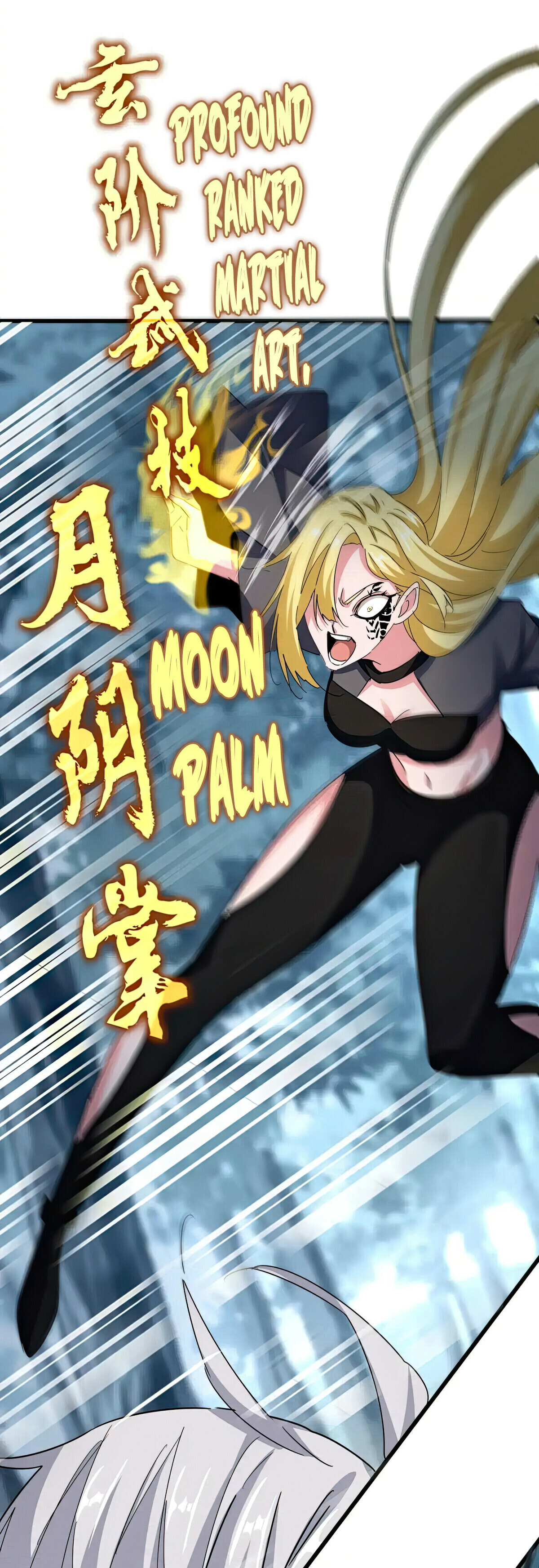 Chapter 567 (Image 21)