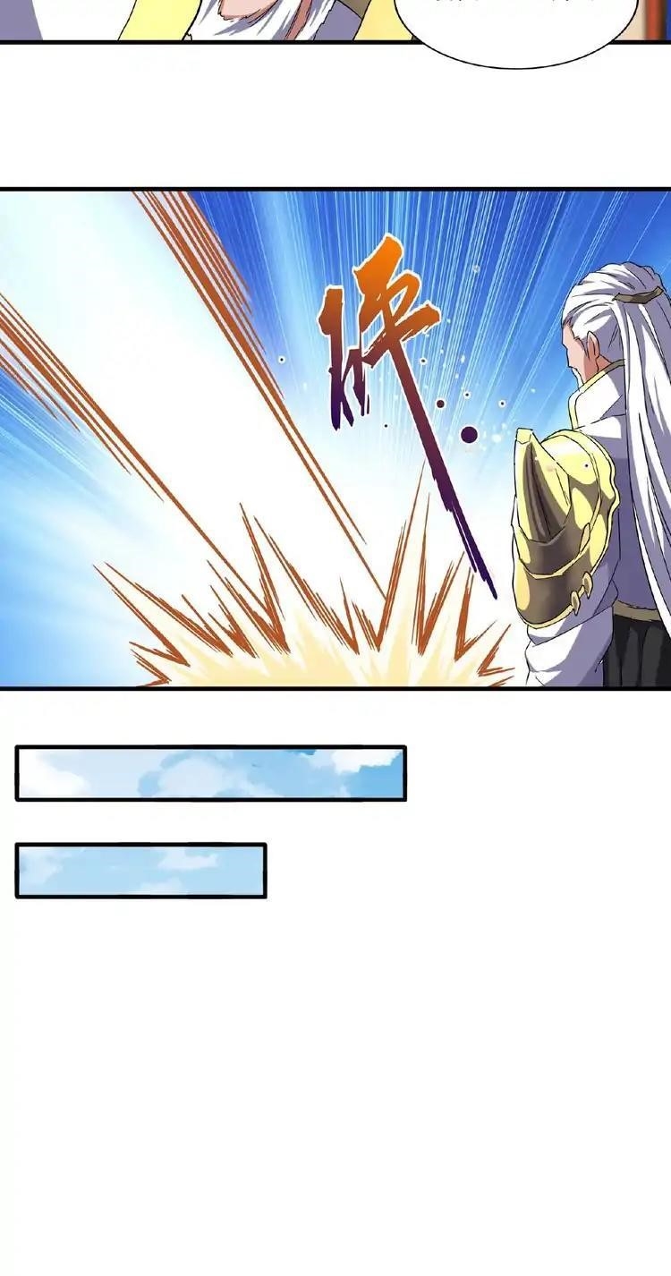 Chapter 57 (Image 19)