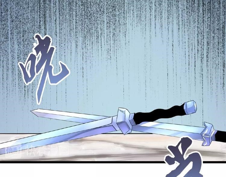 Chapter 6 (Image 92)