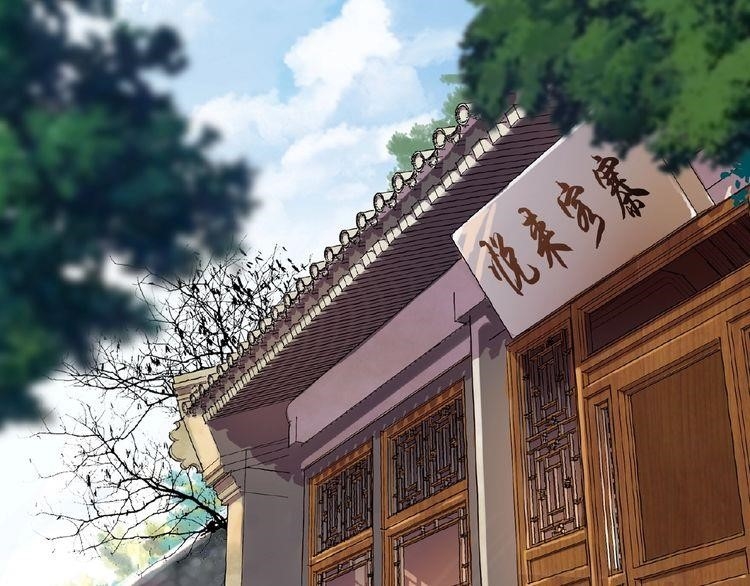 Chapter 6 (Image 99)