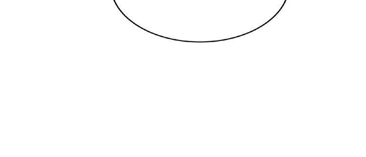 Chapter 6 (Image 20)