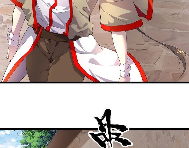 Chapter 6 (Image 96)