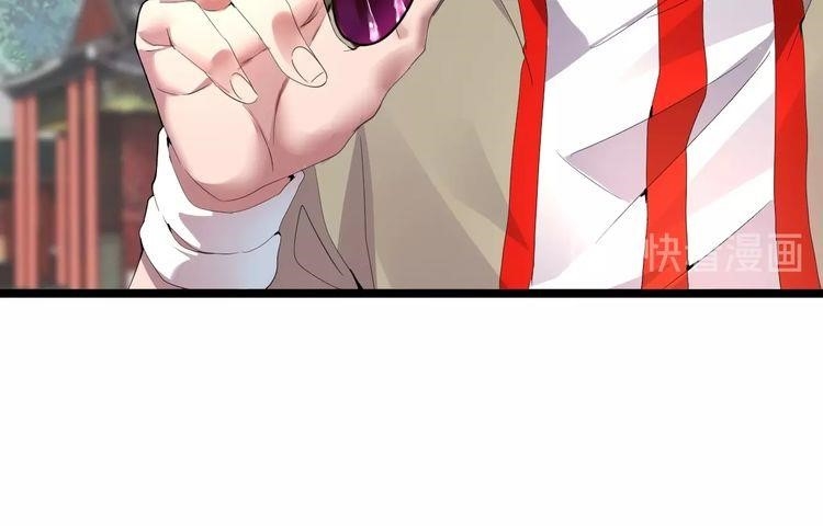 Chapter 6 (Image 34)