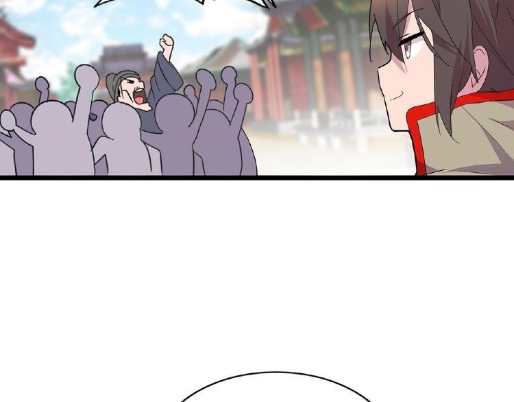 Chapter 6 (Image 41)