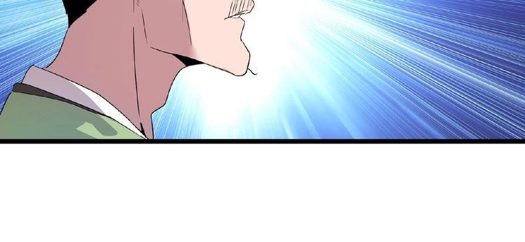 Chapter 6 (Image 67)
