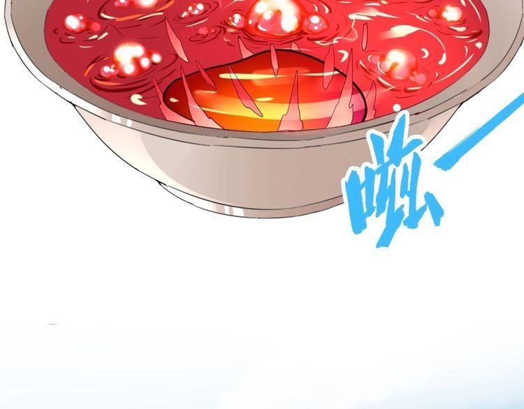 Chapter 6 (Image 30)
