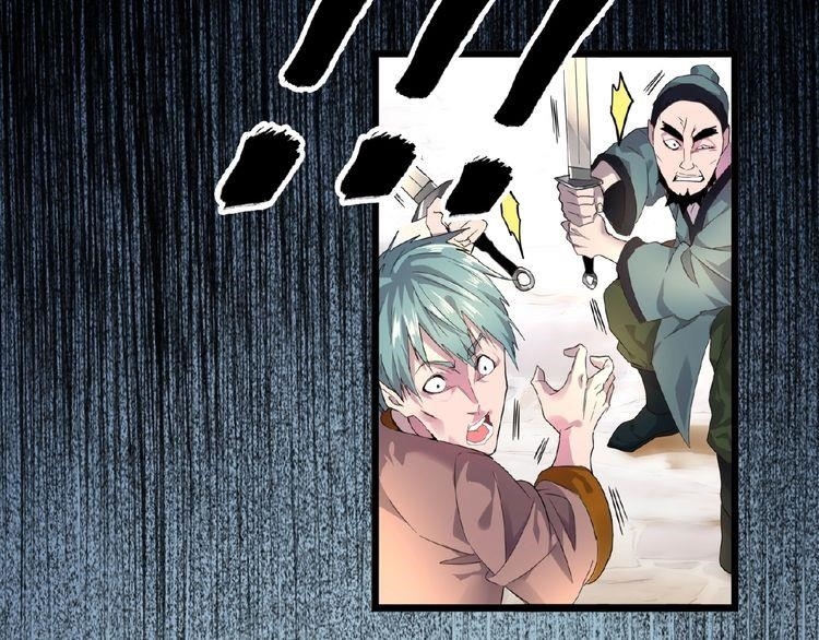 Chapter 6 (Image 91)