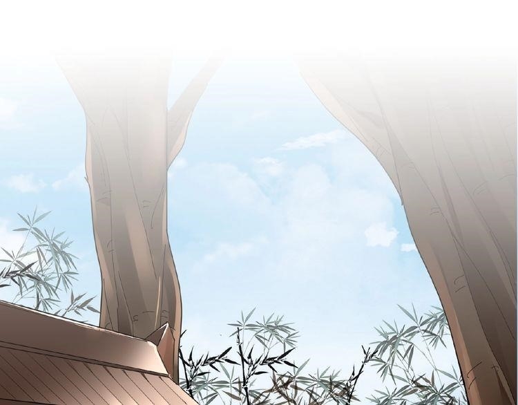 Chapter 6 (Image 56)