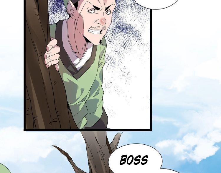 Chapter 6 (Image 60)