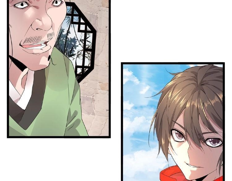 Chapter 6 (Image 70)