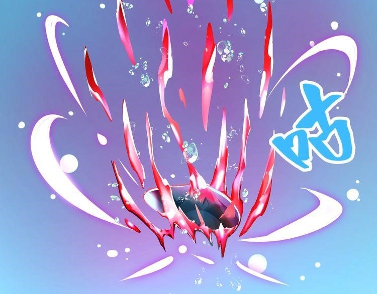 Chapter 6 (Image 27)