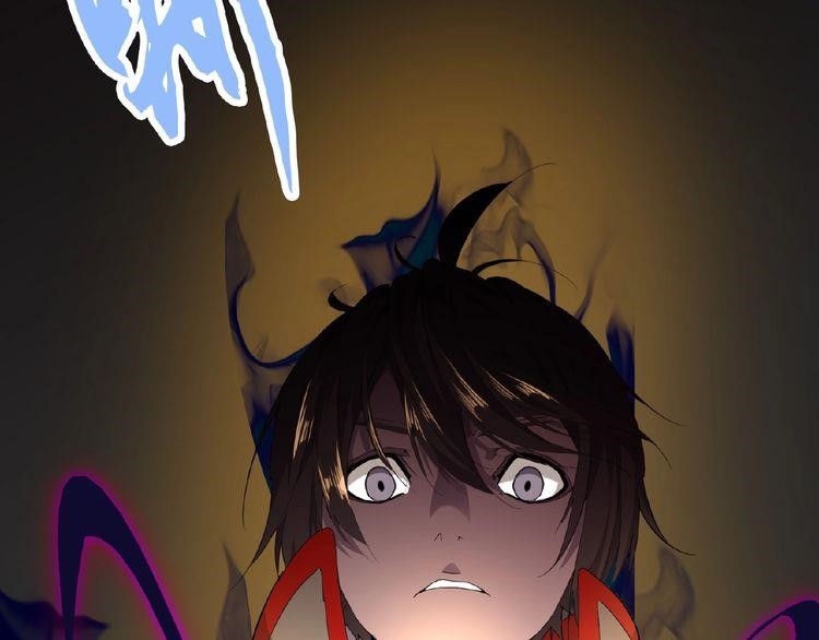 Chapter 6 (Image 106)