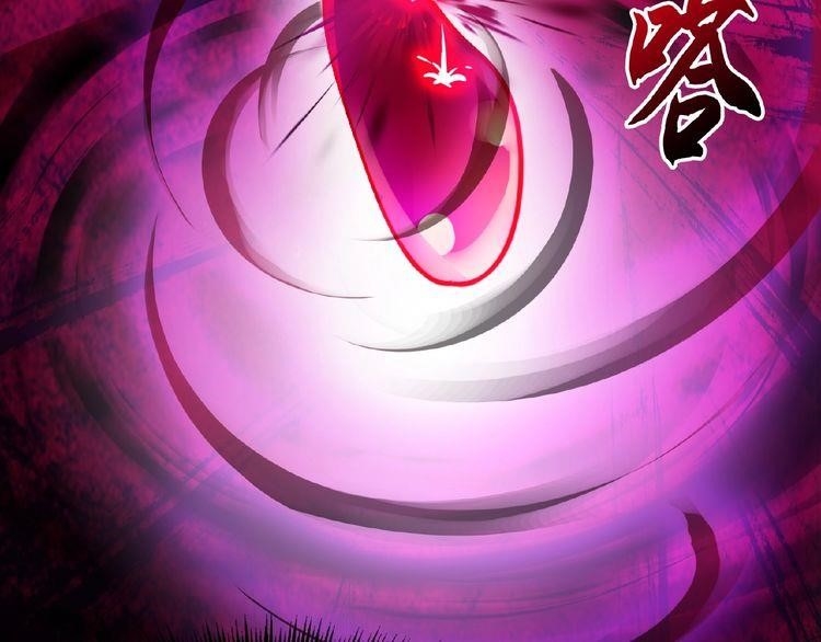Chapter 6 (Image 132)