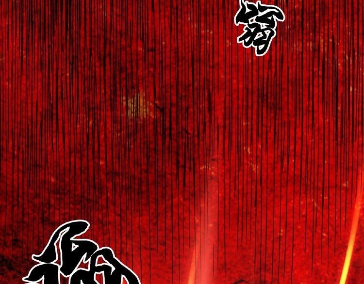 Chapter 6 (Image 137)
