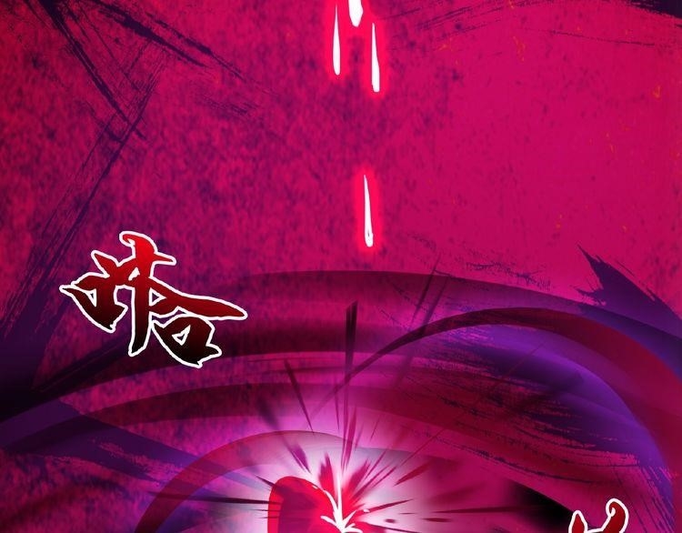 Chapter 6 (Image 131)