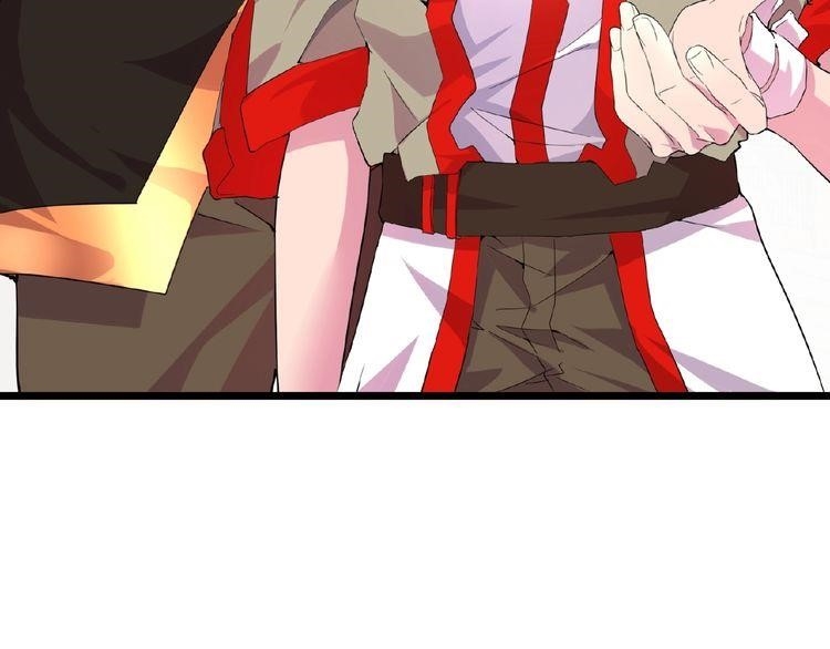 Chapter 6 (Image 5)