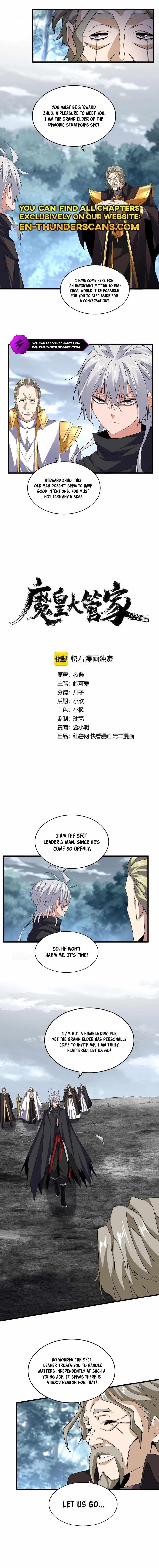 Chapter 605 (Image 1)