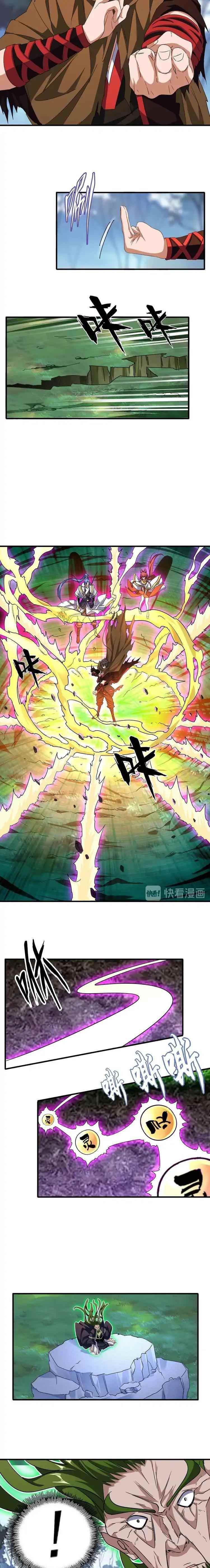Chapter 61 (Image 5)