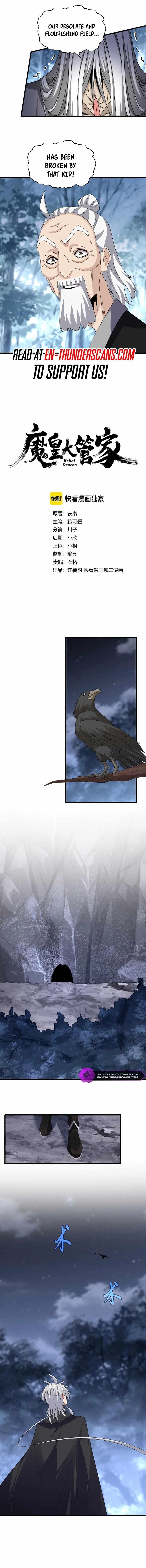 Chapter 613 (Image 1)